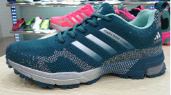 2015 Men's Adidas Marathon Flyknit Running Shoes Light Grey/Dark Grass Green