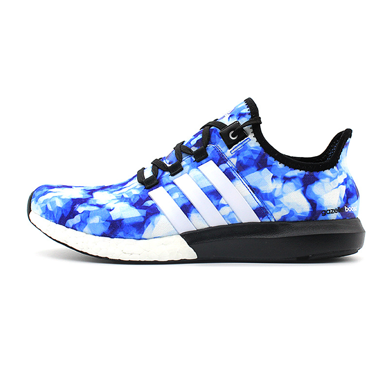 Men's Adidas Running Climachill Ride Boost GFX Shoes Ftwr White/Collegiate Royal/Core Black B44551